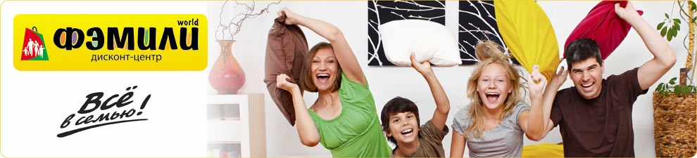 http://www.playwithus.ru/info/images/site/cache/4f/b4/4fb4168dda2bf3bcd70f50e8c8349d0e.jpg