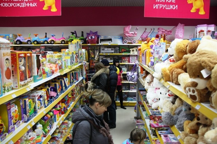Бегемотик Интернет Магазин Одежды Для Детей