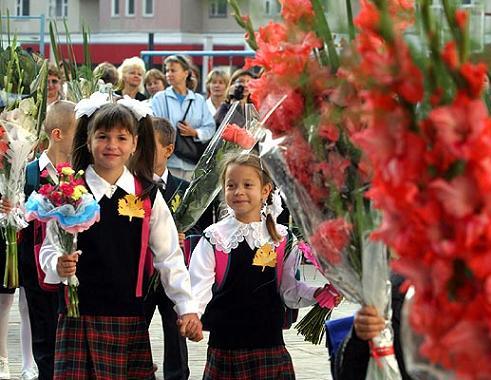 Стихотворения к 1 сентября Стихотворения к 1 сентября